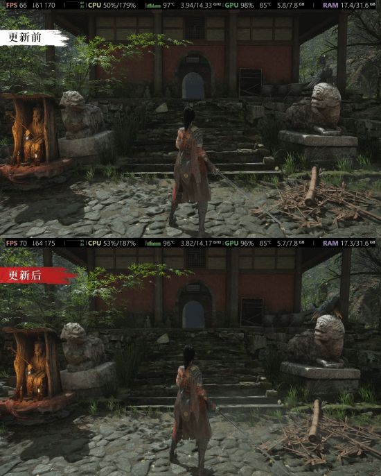 《明末:渊虚之羽》1.6版本更新:预购豪华版的首批补偿来了!还有更多内容