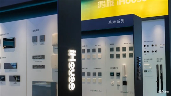 让老外氪金上头的短剧 如今被官方请进了数贸会