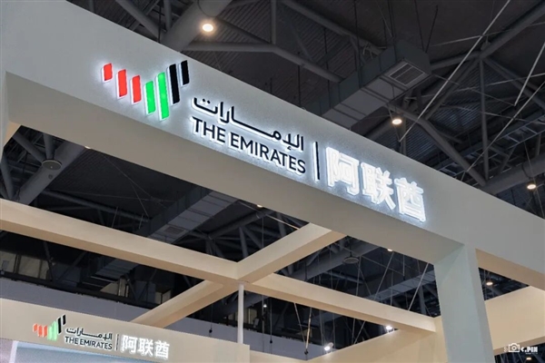 让老外氪金上头的短剧 如今被官方请进了数贸会