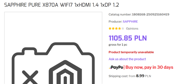 蓝宝石首款X870主板！高端X870A PURE现身：标价约2300元