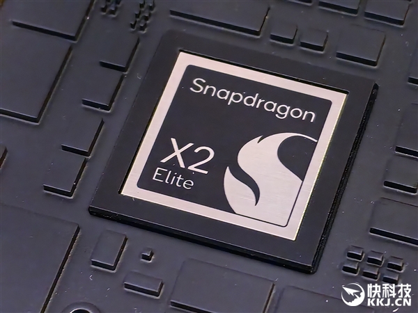 高通骁龙X2 Elite发布：Arm兼容CPU首次跨越5GHz、能效秒杀任何x86