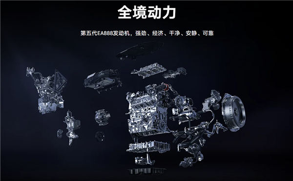 限时29.99万起 大众途昂Pro上市：视觉辅助选装5000元 顶配免费