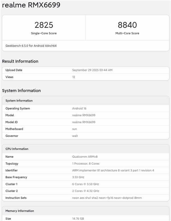 挑战最强标准版！真我GT8跑分出炉：骁龙8至尊版+16GB内存