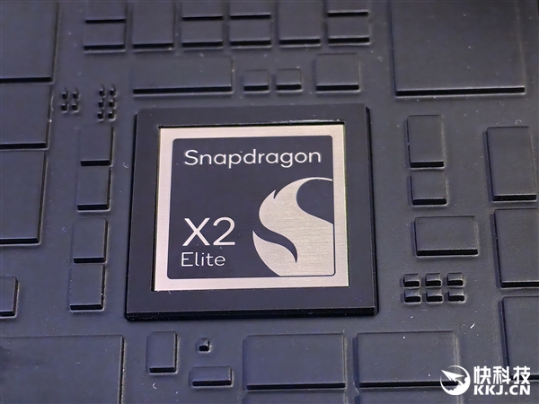 骁龙X2 Elite Extreme首发跑分!CPU/GPU/NPU全面绞杀AMD/Intel 只等生态成熟