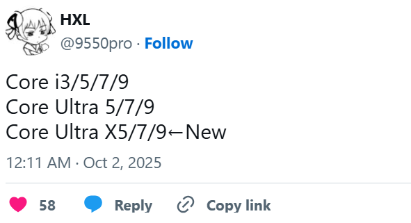 又双叒叕是新名字！酷睿Ultra X来了