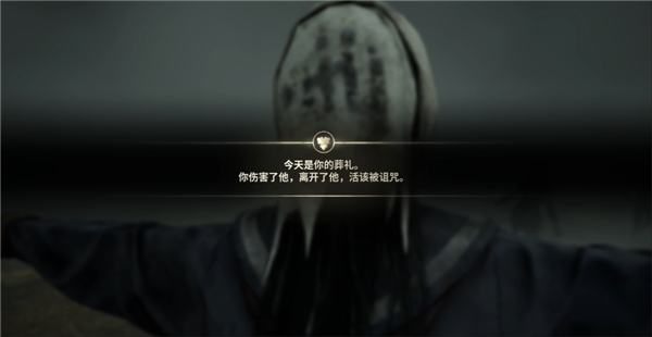 《寂静岭f》的柔弱JK女主 怎么成了寂静岭IP第一狠人