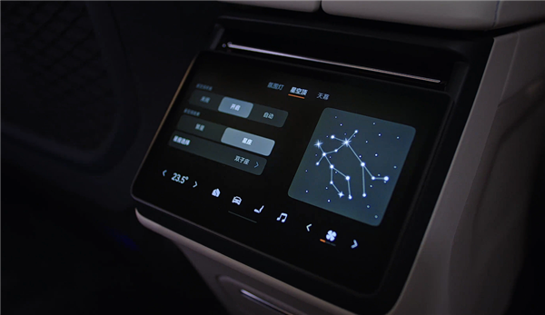 用上百万豪车星空顶！焕新极氪001内饰公布：质感同阶无敌