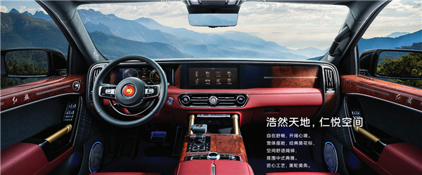 156万起 新款红旗国耀上市：换装全新4.0T V8汽油机