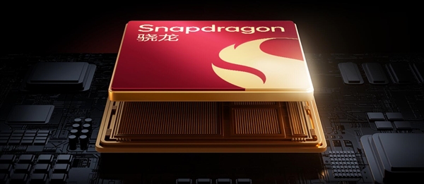 最强折叠屏旗舰！心系天下三星W26发布：16999元起