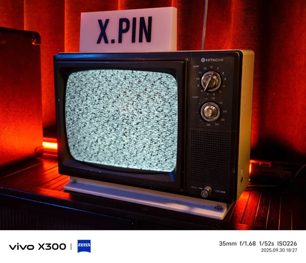 4399元起的vivo X300 能成为今年最强标准版手机吗