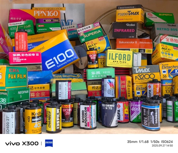 4399元起的vivo X300 能成为今年最强标准版手机吗