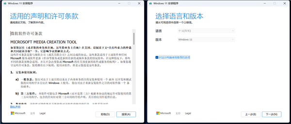 新手必看：笔记本升级固态硬盘保姆级教程