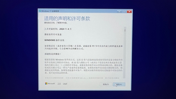 新手必看：笔记本升级固态硬盘保姆级教程