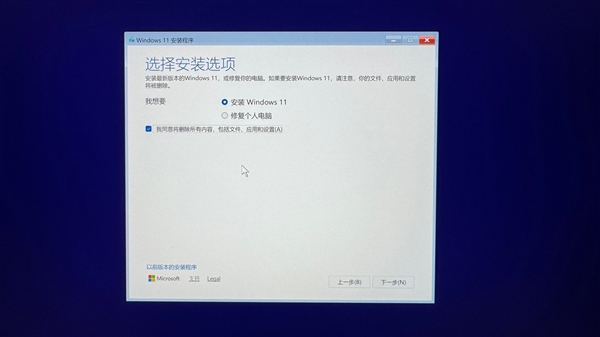 新手必看：笔记本升级固态硬盘保姆级教程