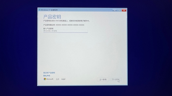 新手必看：笔记本升级固态硬盘保姆级教程