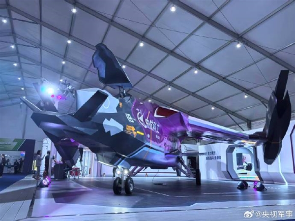 南天门计划新机型“紫火”首次亮相 能自由切换形态“变变变”