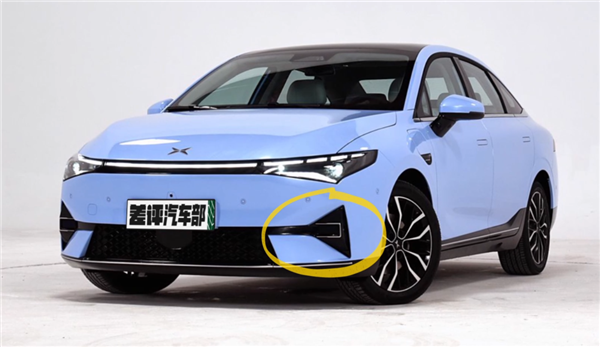 新能源车买得起 但修不起了