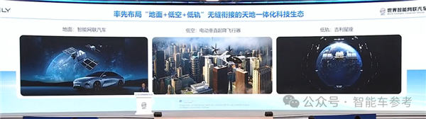 雷军终于发言了！呼吁抵制水军黑公关 资源集中技术研发