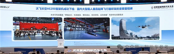 雷军终于发言了！呼吁抵制水军黑公关 资源集中技术研发