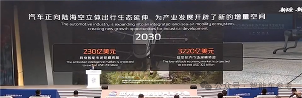 雷军终于发言了！呼吁抵制水军黑公关 资源集中技术研发