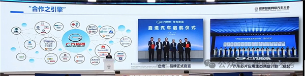 雷军终于发言了！呼吁抵制水军黑公关 资源集中技术研发