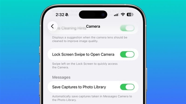 苹果iOS 26.1 Beta 4更新发布：新增液态玻璃开关、支持关闭锁屏滑动相机