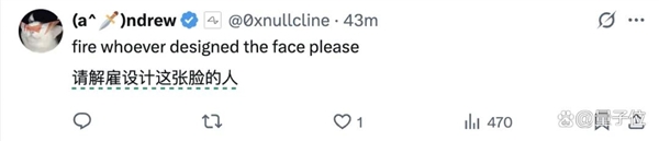 宇树最新机器人发布：1米8大高个 能跳舞会功夫