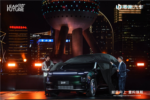 零跑 不再摸着理想过河