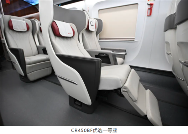 中国高铁跑出453公里时速引韩国网友热议:我们面积小 不需要这么快