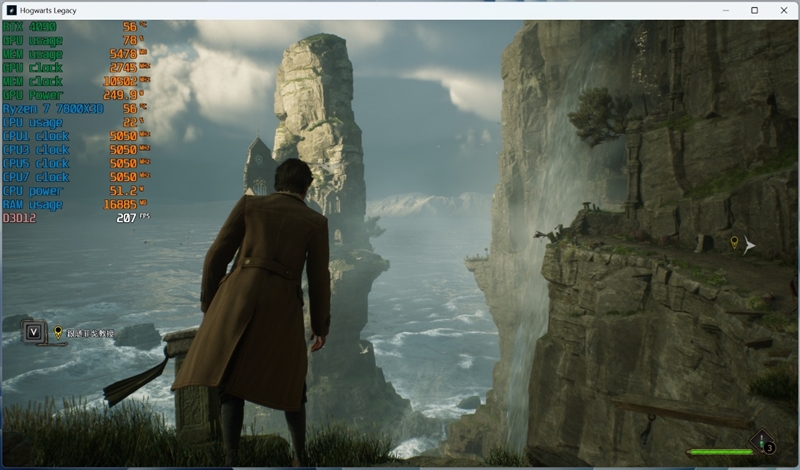 锐龙7 上市2年依旧是完美的游戏处理器！7800X3D VS. 酷睿i9-14900K