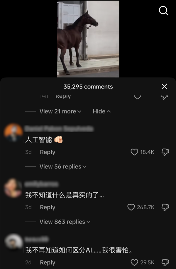 刷到一个又一个假视频后 我不敢相信互联网了