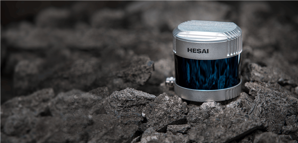 知情人士：禾赛科技拿下小米、理想2026全系车型定点合作 并达成激光雷达100%标配