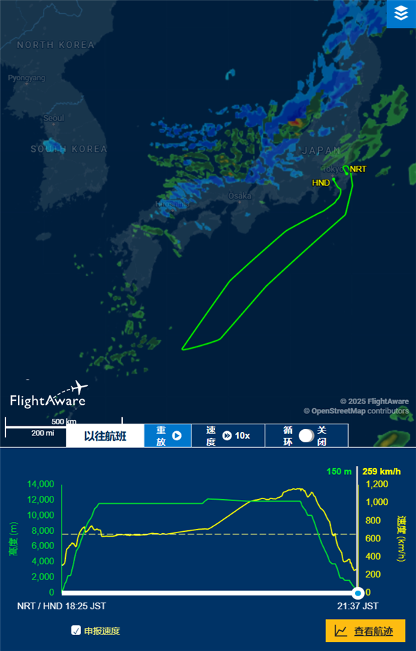 日本一波音787客机空中发动机故障 在太平洋上空折返日本