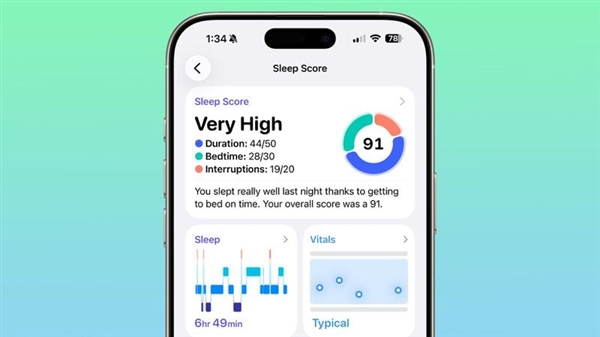 苹果iOS 26.2开发者预览版Beta发布：大批功能改！锁屏也能自定义液态玻璃