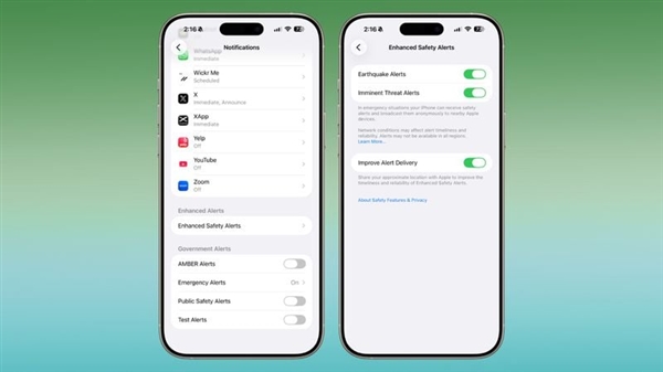 苹果iOS 26.2开发者预览版Beta发布：大批功能改！锁屏也能自定义液态玻璃