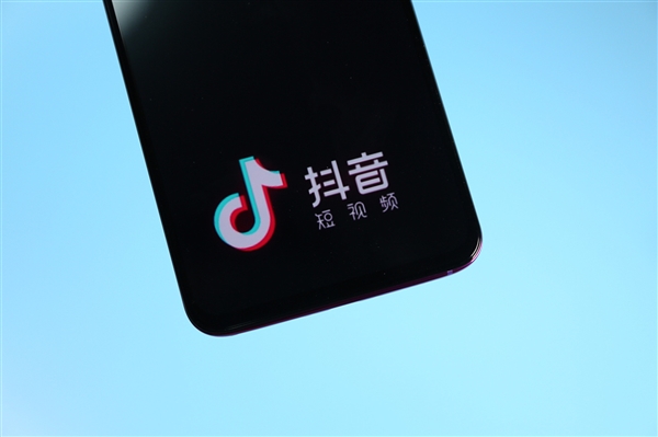 当心街头地推!抖音提醒:有人扫码领鸡蛋诱骗用户登录盗号