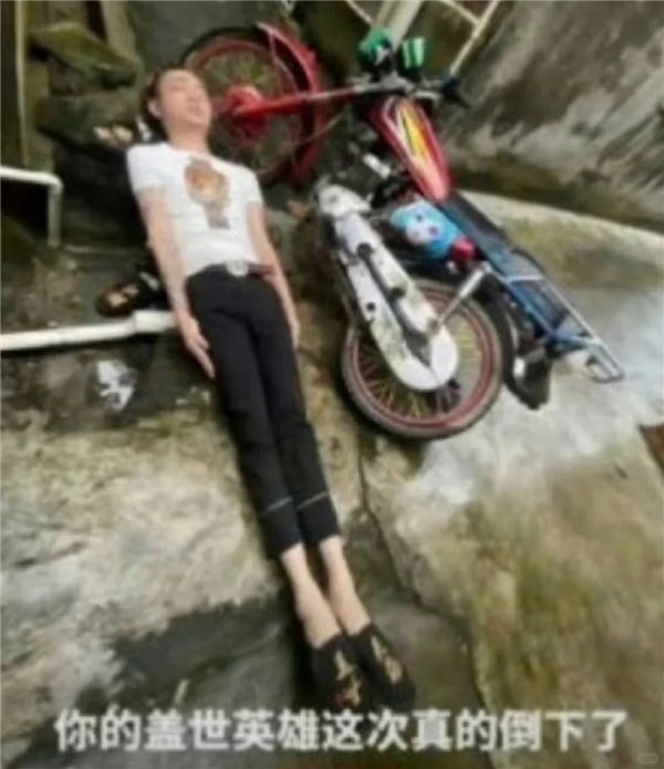 Soul卖头像赚了22亿？Soul成了新时代的QQ