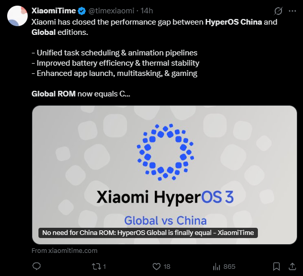 小米澎湃OS全球版性能大提升 海外米粉无需再刷中国版ROM