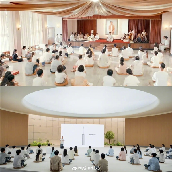 徕芬回应发布会撞景《周处除三害》灵修场面：与电影无关 2023年就用过