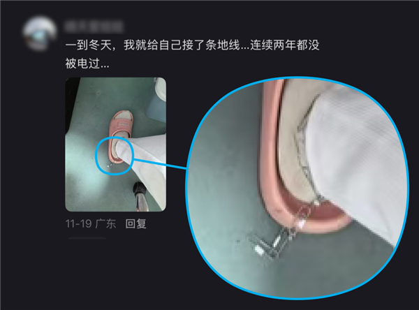 别买那些防静电神器了 真正的克星只需要一面墙