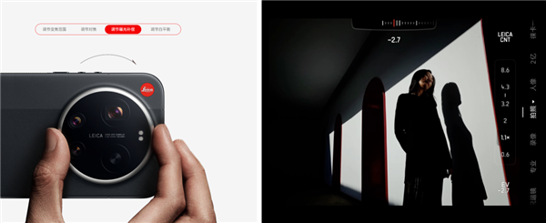 小米17 Ultra卖到了8999 最不“性价比”的小米诞生了