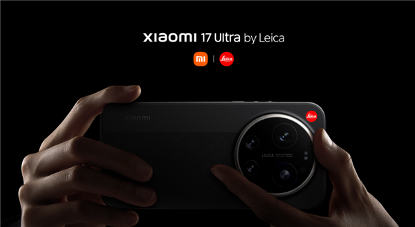 小米17 Ultra卖到了8999 最不“性价比”的小米诞生了