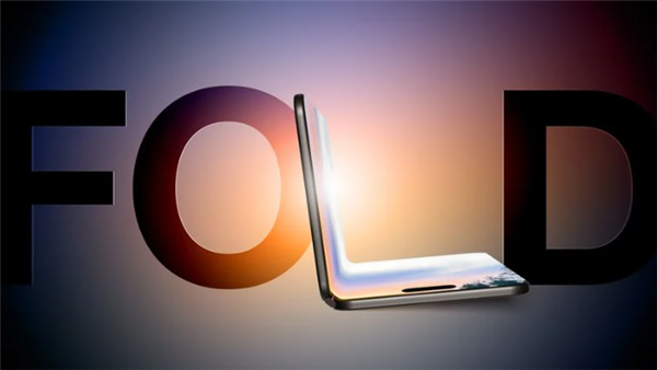 折叠屏iPhone缩水:竟比预期小 造型酷似护照本