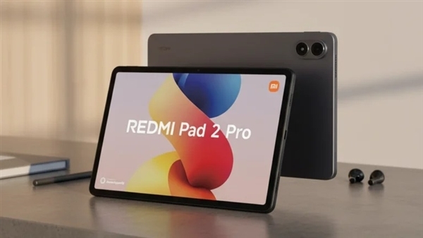 REDMI Pad 2 Pro系列本月发布:120Hz高刷LCD屏+骁龙7s Gen4