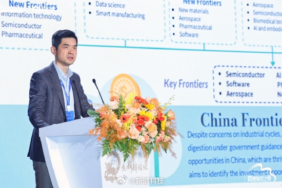 专家称中国GPU将实现50%国产化:有三大核心优势支撑!