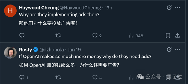 算力越高收入越多!OpenAI率先验证AI商业Scaling Law