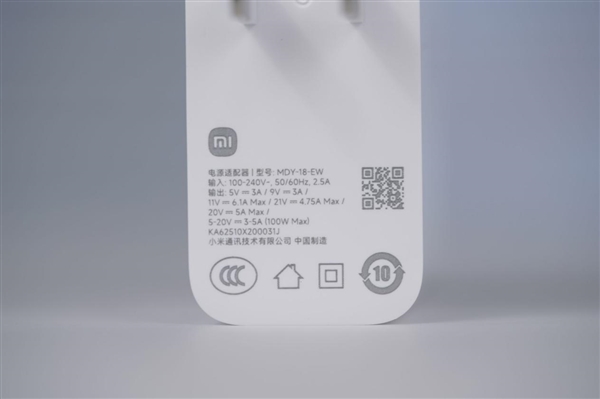 9000mAh小米史上最大电池！REDMI Turbo 5 Max图赏