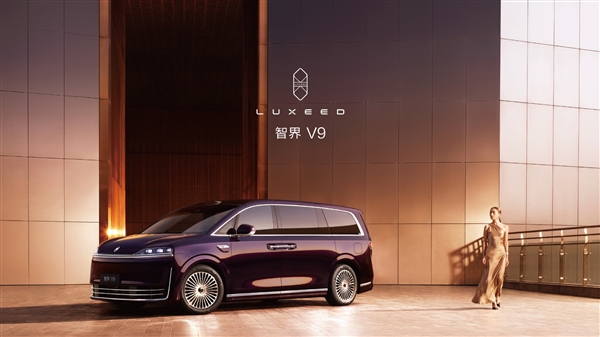 鸿蒙智行首款MPV智界V9座舱公布:二排座椅可对向旋转 秒变会客厅