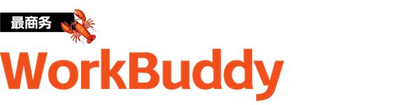 OpenClaw光速国产化 大厂出的“龙虾”到底哪个最好用