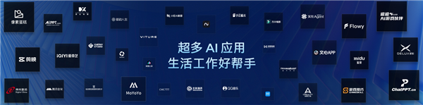 x86笔记本冲击34.8小时续航!Intel Panther Lake凭啥这么牛